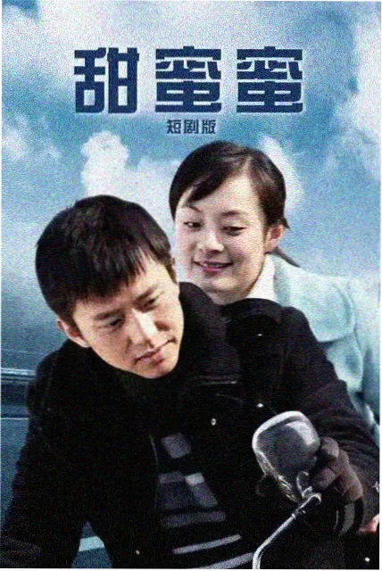 在线影院观看悬疑犯罪剧灰塔封面